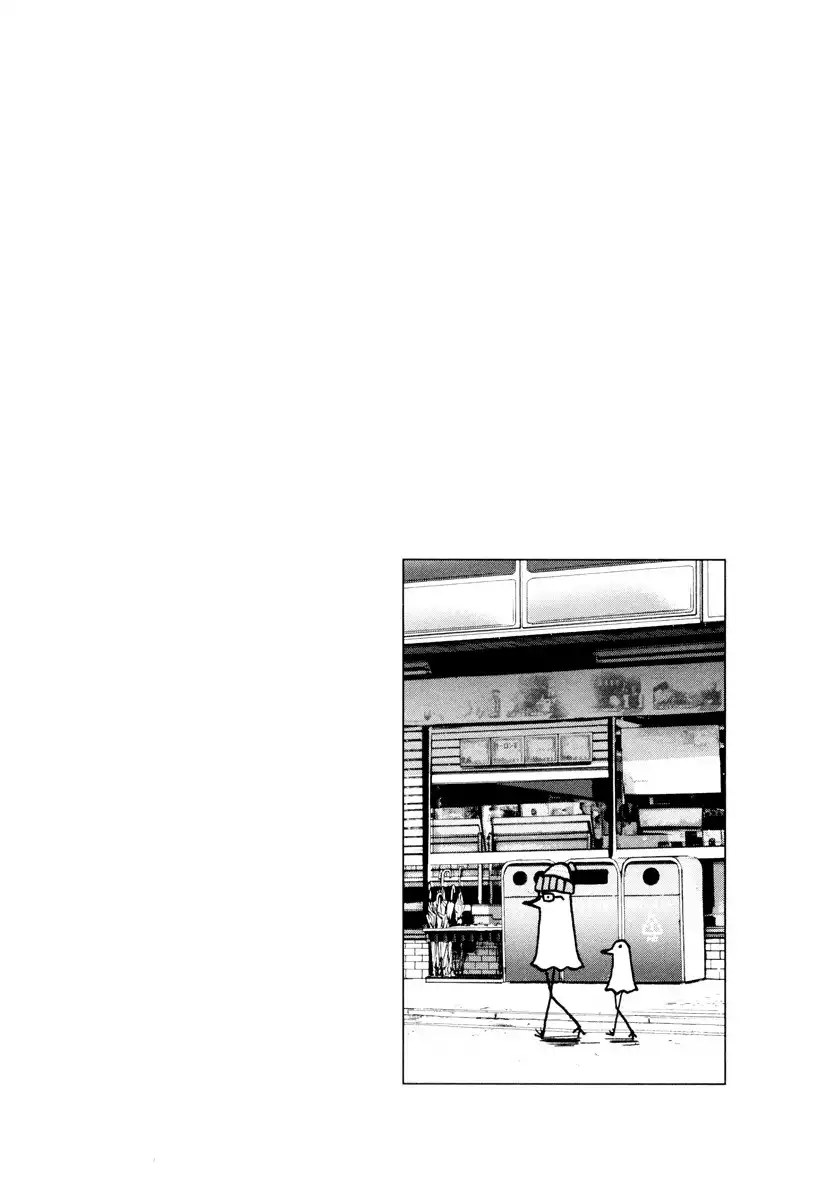 Oyasumi Punpun Chapter 4 17